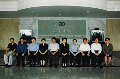 2001年6月1日，時(shí)任副省長(zhǎng)葉榮寶等領(lǐng)導(dǎo)來(lái)公司檢查指導(dǎo)“三個(gè)代表”學(xué)教活動(dòng)