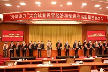 春來報喜！給予我們奮進拼搏的力量