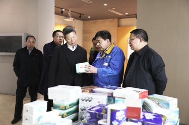 助企開門紅 | 浙江省工商聯(lián)黨組成員、副主席元成茂一行蒞臨景興紙業(yè)考察調(diào)研