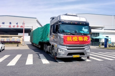 助力守“滬”，同心抗“疫” | 景興紙業(yè)全力保障上海客戶訂單需求