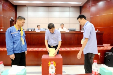 不忘初心，砥礪前行 |景興紙業(yè)第八屆黨委、第六屆紀(jì)委換屆選舉工作圓滿完成