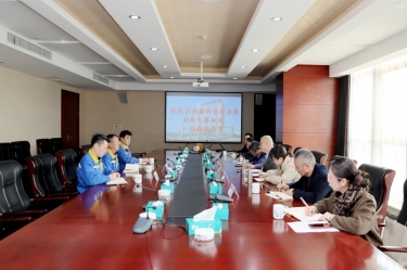 嘉興市司法局黨委委員、副局長蔡加龍一行蒞臨景興紙業(yè)調(diào)研指導(dǎo)