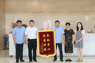 領(lǐng)導(dǎo)調(diào)研 |平湖市委常委、副市長(zhǎng)張斌蒞臨景興紙業(yè)調(diào)研指導(dǎo)